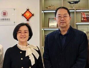 【商会动态】北京宿迁企业商会走访北京衢州企业商会