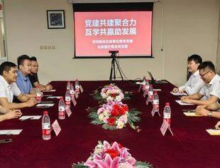 【党建动态】北京宿迁企业商会创建“党建强、企业兴、商会优”党建品牌
