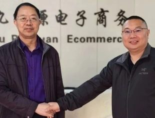 【商会动态】钱先国书记走访副会长单位——北京九润源电子商务有限公司