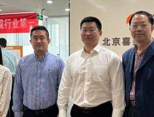 【商会动态】宿迁市政府驻北京联络处主任仇前进一行走访北京喜多科技有限公司