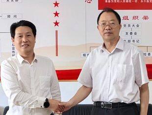 【商会动态】南通市宿迁商会王刚会长到访我会