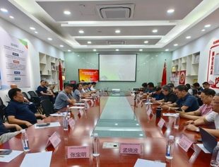 【党建动态】北京宿迁企业商会党支部参加北京市异地商会第六联合党委专题党课教育活动