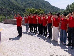 【党建动态】北京宿迁企业商会党支部参加党纪学习教育主题党日活动