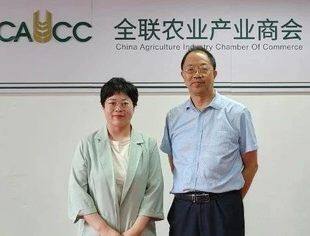 【商会动态】钱先国书记走访全联农业产业商会