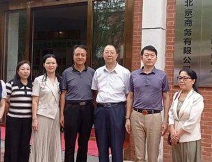 【商会动态】钱先国书记一行走访北京十堰企业商会