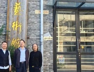 【商会动态】钱先国书记一行走访雪鸿艺术馆