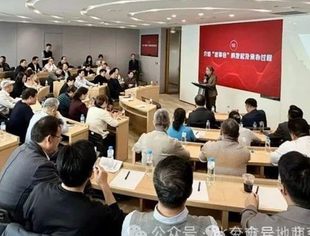 【党建动态】熔铸“初心六磐”  讲好身边故事——北京宿迁企业商会党支部书记钱先国参加京异商六联党委主题党日活动
