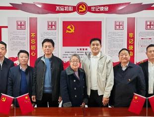 【商会动态】党建引领聚合力 会建赋能促发展—北京市异地商会第六联合党委走访调研北京宿迁企业商会