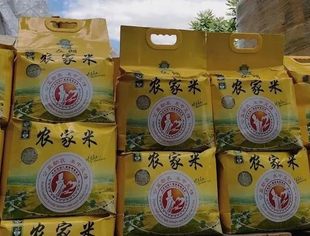 公益助农 米中见情一封来自“北京妈祖仁爱慈善基金会”的感谢信