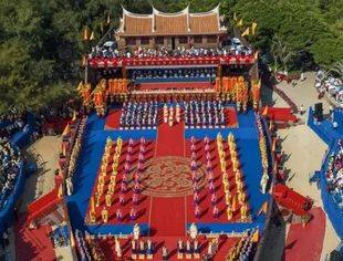 国家级非物质文化遗产代表性项目：妈祖祭典