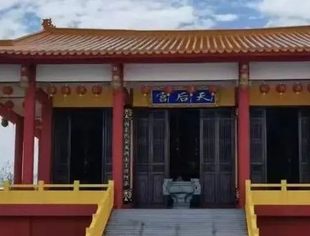 【妈祖文化】莫桑比克妈祖庙在贝拉落成