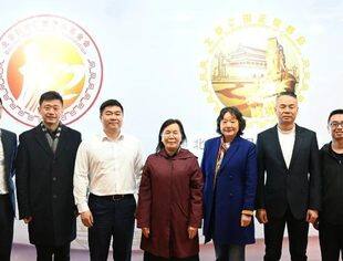 叶静漪女士莅临北京妈祖仁爱慈善基金会，共促妈祖文化新发展