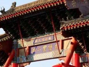 在通州，有一座北京唯一的“妈祖庙”