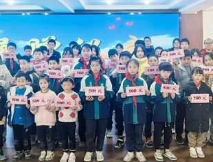 京华莆商大爱无疆，妈祖基金会为重庆北碚教育添砖加瓦