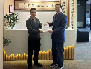 【专委会动态】钱先国会长走访重庆宿迁商会