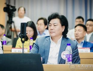 【专委会动态】人大商学院聘请常务副会长樊利峰担任学生职业导师