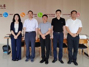 【专委会动态】全国产业振兴专委会会长钱先国拜访泗阳县工商联