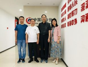 【专委会动态】全国产业振兴专委会钱先国会长一行走访中国报业协会