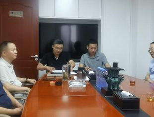 【专委会动态】全国产业振兴专委会与北京华夏产业经济研究院 签署战略合作协议