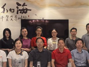 【专委会动态】乡村振兴中国行——走进地方促发展座谈会在京举行