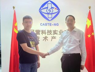 【专委会动态】钱先国会长走访中国民营科技实业家协会