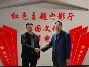 【专委会动态】钱先国会长走访副会长单位——北京中映国瑞影院发展有限公司