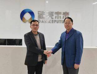 【专委会动态】钱先国会长走访副会长单位——上海悦住信息技术有限公司