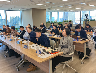 【专委会动态】中关村人才协会分支机构、代表机构2024年工作协同会顺利召开