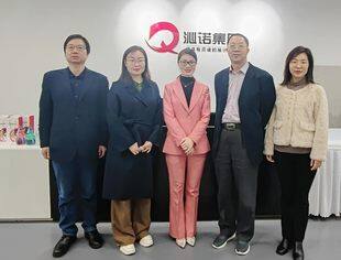 【专委会动态】钱先国会长一行走访副会长单位——沁诺集团