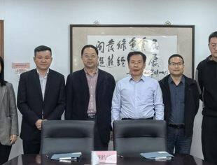 【专委会动态】中关村人才协会城乡产业振兴专委会与中国绿色食品协会专家委员会签订战略合作协议
