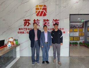 【专委会动态】钱先国会长一行走访苏技装饰有限公司