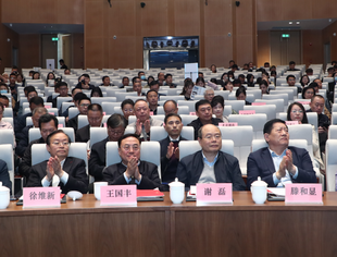 【专委会动态】钱先国会长应邀出席2024(第十一届)北京农业产业化龙头企业协会年会暨百家商（协）会洽谈交流会