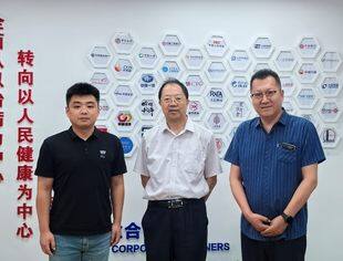 【专委会动态】钱先国会长走访中创众安（北京）科技有限公司