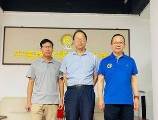 【专委会动态】钱先国会长一行走访中国城市建设集团