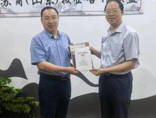 【专委会动态】钱先国会长走访中皓教育科技有限公司