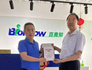 【专委会动态】钱先国会长走访北京百奥知信息科技有限公司