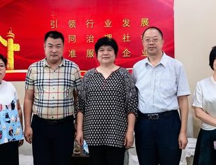 【专委会动态】钱先国会长一行走访中国开发性金融促进会