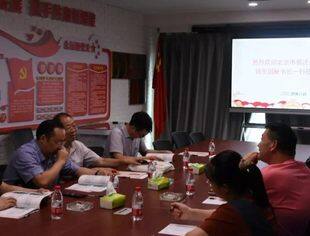 【专委会动态】钱先国会长一行走访河南省江苏商会