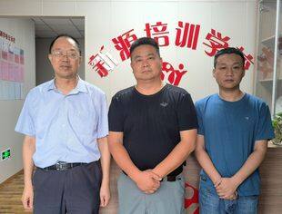 【专委会动态】城乡产业振兴专委会与北京市东城区王府教育培训学校、北京市新源文化艺术培训学校签订战略合作协议