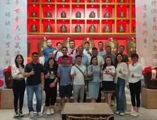 【专委会动态】共谋发展，共享未来——第三届亨瑞杯京枣掼蛋私董会圆满落幕