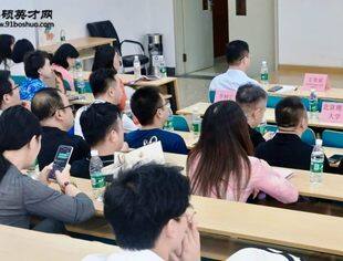 【专委会动态】高质量就业论坛暨中关村人才协会高校专委会换届仪式顺利召开