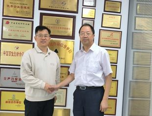【专委会动态】钱先国会长走访北大纵横事业合伙人研究院
