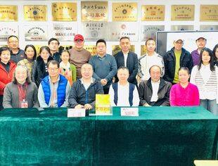 【专委会动态】钱先国会长参加北大纵横读书会并主持签约仪式