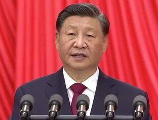 习近平：坚持把发展经济的着力点放在实体经济上