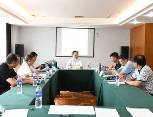 【苏商党建】热烈庆祝中国共产党成立99周年