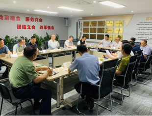武汉市硚口区委书记周耕一行到商会走访调研