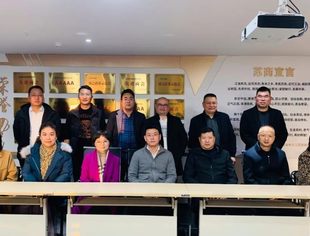 【苏悦荟】湖北省江苏商会召开新会员座谈会