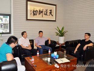 会长轮值研究会员融资难题