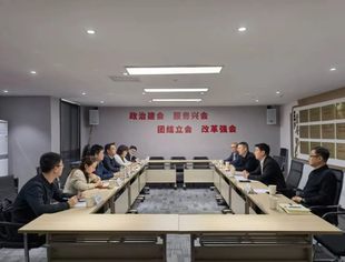 【荆楚苏商】松滋市委副书记、市长汪卫一行到访商会