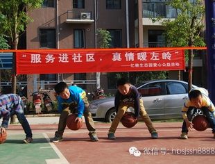 一花引得众花开----我会发起的新型公益活动又添一助力